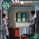 دانلود آهنگ Hello (Romantic Doctor 3 OST Part.1) بکهیون (اکسو) BAEKHYUN (EXO)